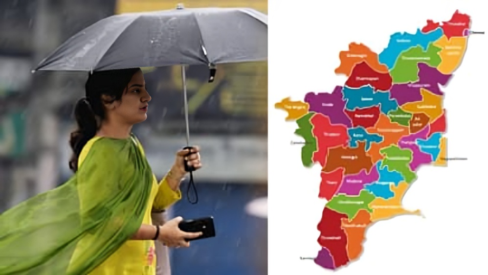 தமிழகத்தில் கனமழை எச்சரிக்கை பல மாவட்டங்களுக்கு மஞ்சள் அலர்ட் வெளியீடு